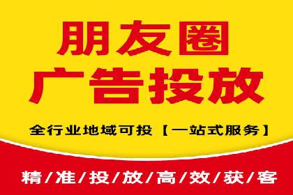 百度推广托管如何助力企业实现营销目标——多案例研究