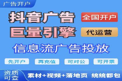 案例解读：SEM运营如何助力品牌增长