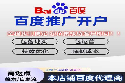 信息流托管解决方案成功案例